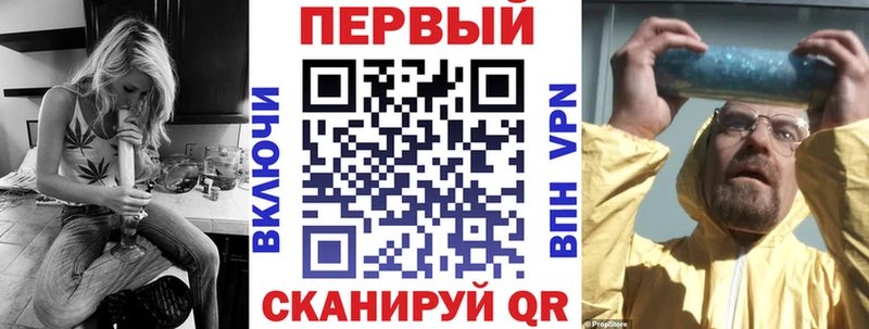 Амфетамин 98%  Старая Русса 