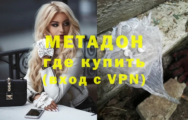кокаин колумбия Аркадак