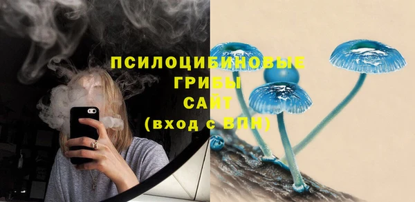 кокаин колумбия Аркадак