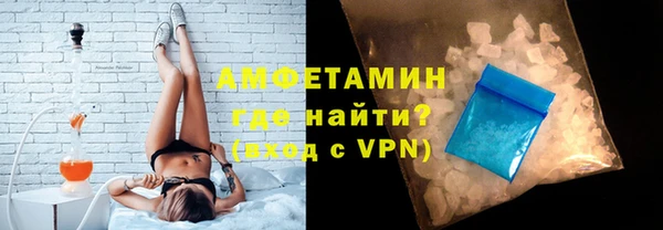 кокаин колумбия Аркадак