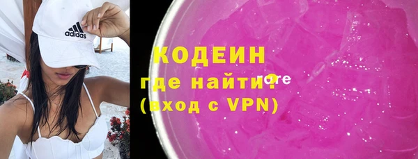 кокаин колумбия Аркадак