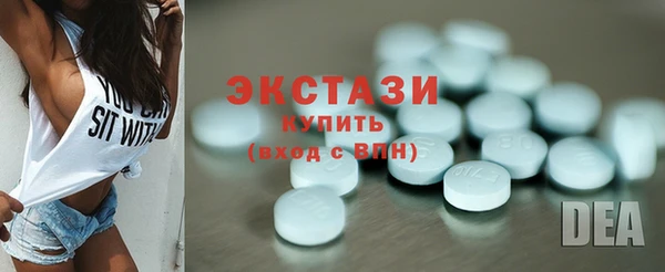 кокаин колумбия Аркадак