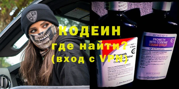 кокаин колумбия Аркадак
