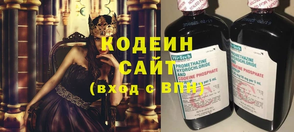 кокаин колумбия Аркадак