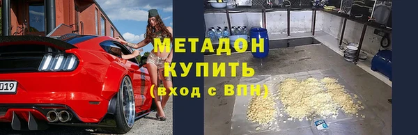 кокаин колумбия Аркадак