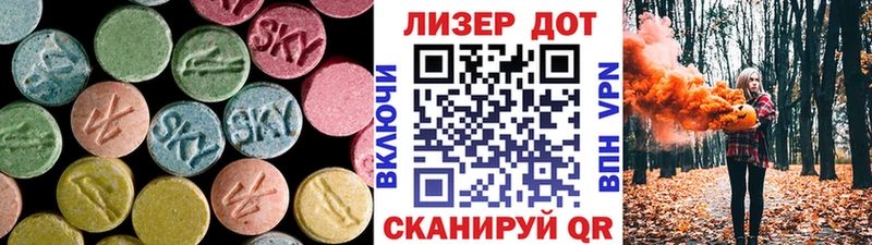 наркотики  Старая Русса  blacksprut как войти  ЛСД экстази кислота 