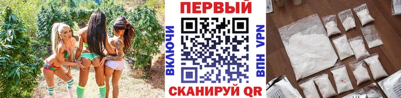 Первитин витя  где купить   Старая Русса 