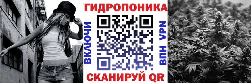 Каннабис LSD WEED  Старая Русса 